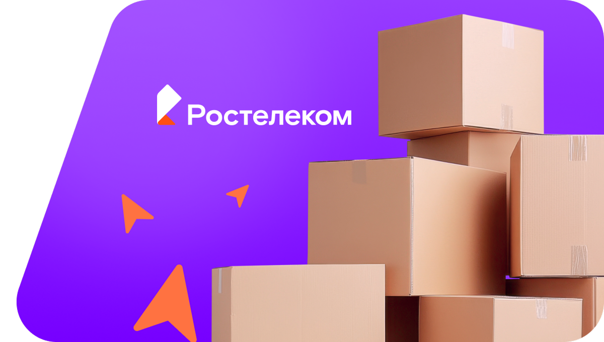 Переезд в новую квартирув&nbsp;деревня Большие Пруды (Орловская область)