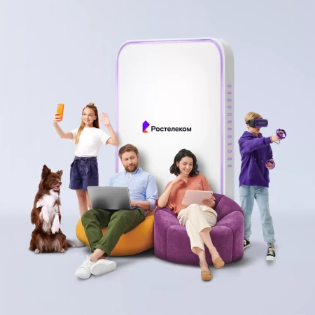 Технологии выгоды Ростелеком в&nbsp;деревня Большие Пруды (Орловская область)