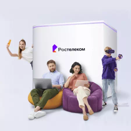 Технологии доступа Ростелеком в&nbsp;деревня Большие Пруды (Орловская область)